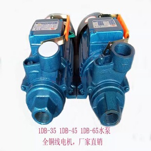 330W550W750W����380V��ˮ��1DB-35 45 65 DK���ù��I����ѭ�h��