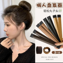 21CM欧美新款韩版法式啪啪圈丸子头盘发器花苞头发饰卷发厂家直销