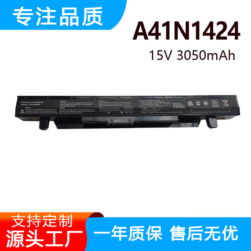Suitable for Asus Fx-Pro Plus Zx50J Gl552J Zx50V Fx51V A41N1424 Battery