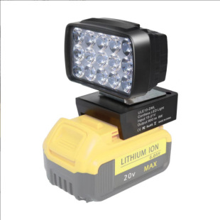 15 bead high brightness LED lighting lamp suitable for Makita Dewei short neck lamp 14.4 v-18v lithium battery tool