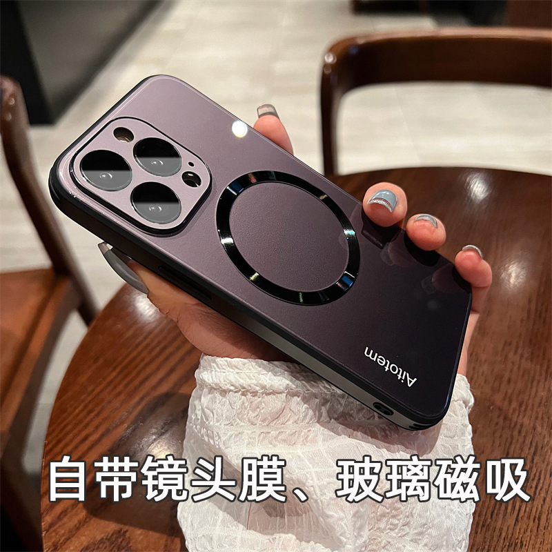 Aplicable iPhone16Promax vidrio degradado magnetismo mate70 funda para teléfono móvil Apple 15 película de lente todo incluido