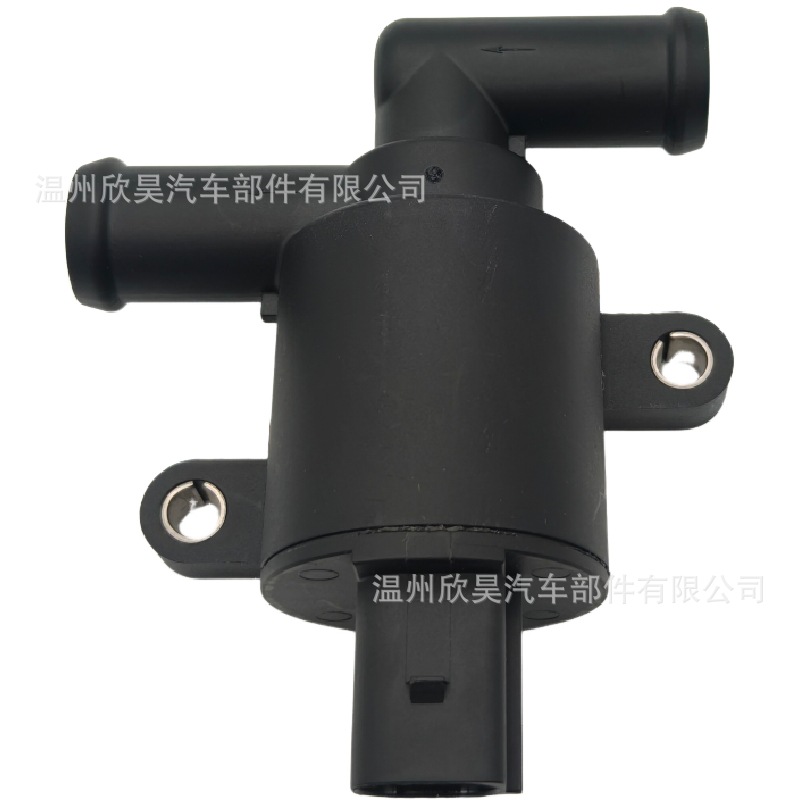 Cooling Heater Control Solenoid Valve for Audi A3 A8 D4 Q7 4H0121670A