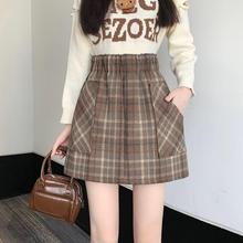 山力达迪松紧腰复古格子半身裙女2025新款秋冬季高腰显瘦A字裙防