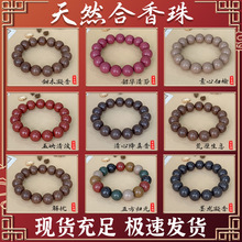 �羳������ș�ִ��������ִ���Ȼ�в�ș�ŷ������־��������l���l