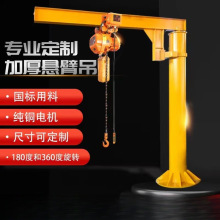 �F������ʽ�ұ۵�1��3���ƄӪ��۵�360��늄����D���ڵ����ؙC