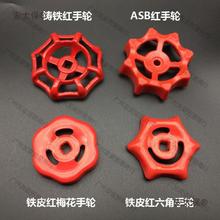 6�_�P2�l�y����y�T�װ���16��6�T�F�ķ��t��݆�l��*4���ى�����