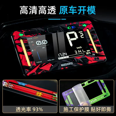 Suitable for Honda Ns150La, Motorcycle engine and accessories