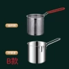 Вариант B (фритюрница + ручка и корзина)