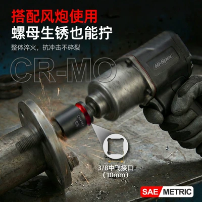 Set with Ratchet Wrench and | Mühərrik tənzimləmə alətləri