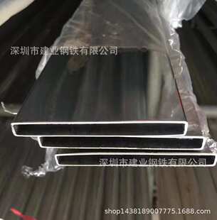 ֱ�N�����ڡ����ι�10*100**��ƽ�E�A��18*25**���ι�78*78*R