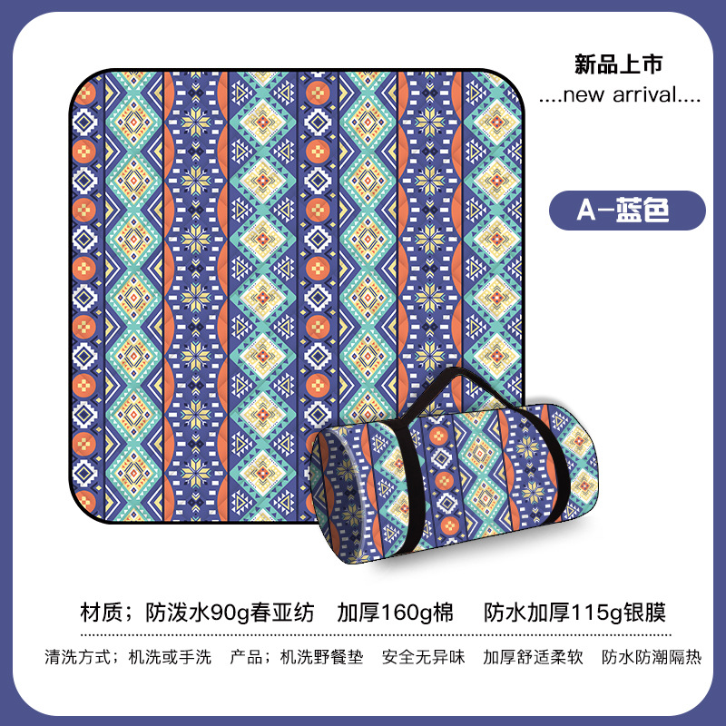 파란색