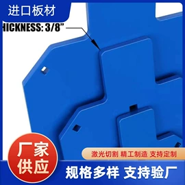 耐磨板;无缝管;镀锌管