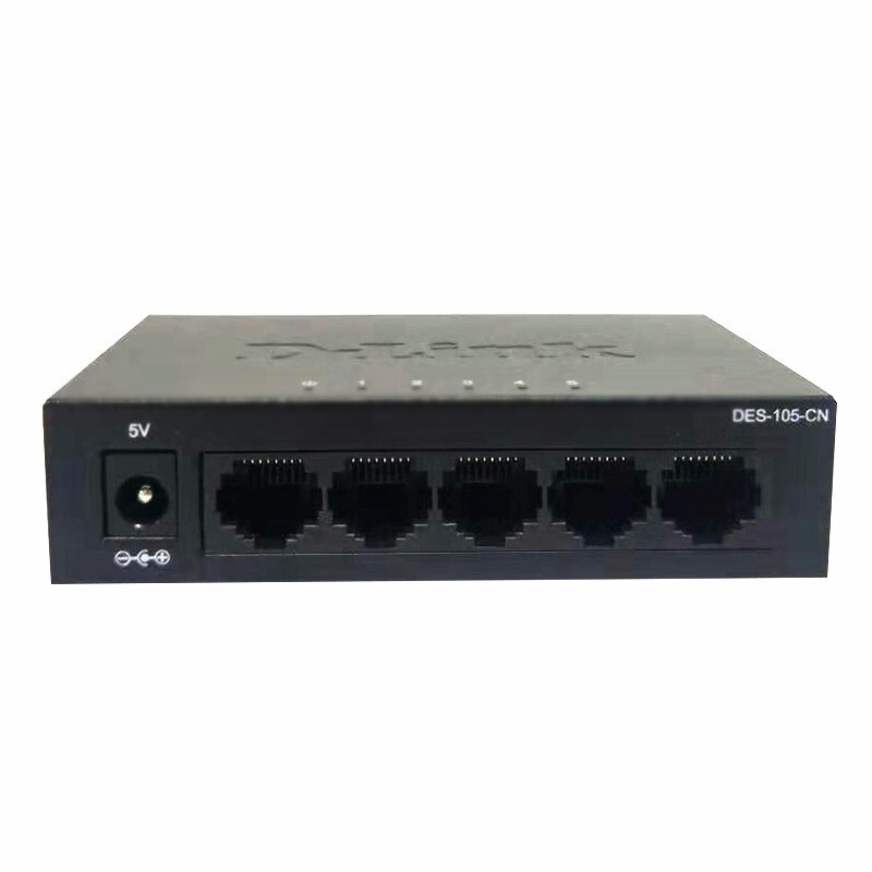 友讯（D-Link）DES-105-CN 5口百兆金属机壳迷你桌面式企业集线器