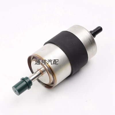 Applicable to Volvo Gasoline filter