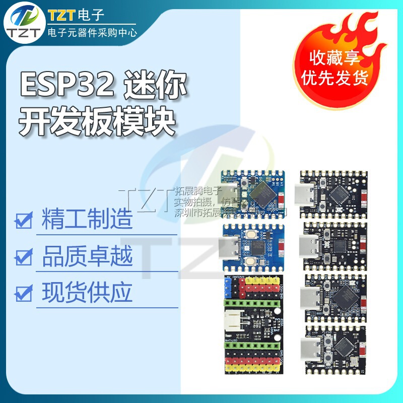 Esp32 Mini Development Board Module Supermini/Zero Iot S3/C3/C6/H2 Bluetooth Wifi Esp32 Mini Development Board Module Supermini/Zero Iot S3/C3/C6/H2 Bluetooth Wifi