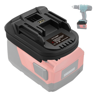 Spot Xilide 18V Lithium Battery Converter to Craftsman Dewei Miwqi Makita Converter Adapter