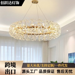 北欧創意タンポポシャンデリア服装店ネット赤水晶灯具寝室灯バー台軽贅沢風レストランイルミネーション