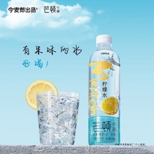 ��ζâ�DС悙���ˮ�������O��ζ���24��ƿ����������؃r�羳