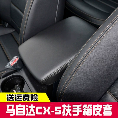 Box Cover – Armrest box