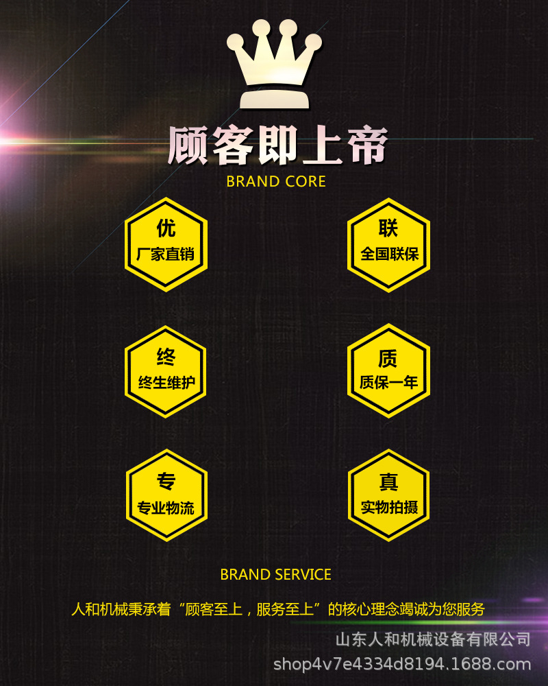 小型壓路機(jī)座駕式壓路機(jī)振動(dòng)給壓實(shí)機(jī)