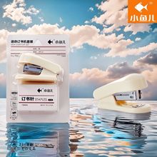 С~9850ɐیWСӆCbWkƷ|minibӆCl