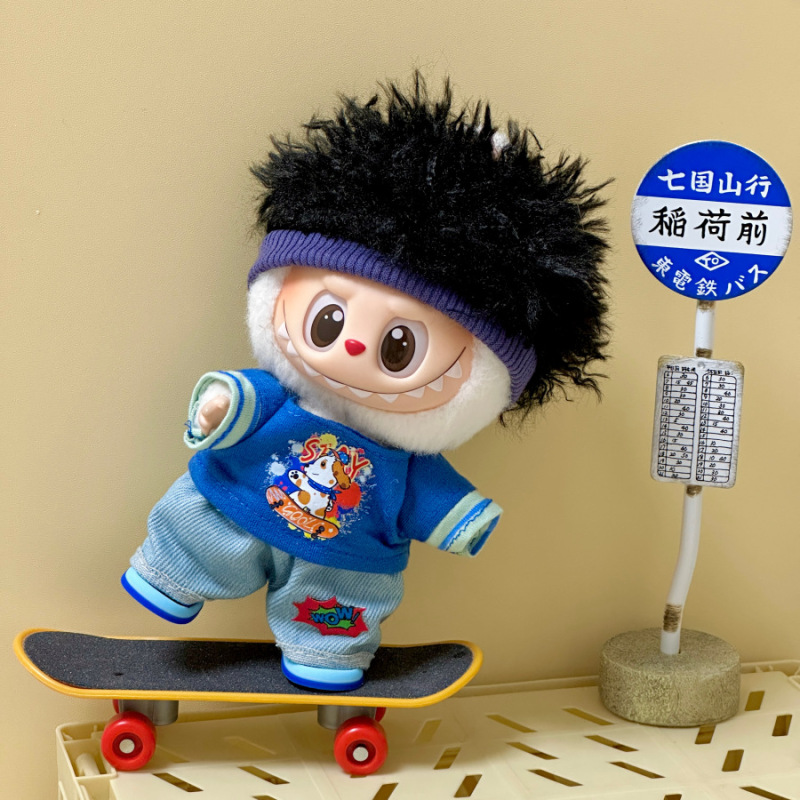 仅衣服适用于17cm拉布布搪胶娃娃毛绒公仔等可穿衣服换装着替服装|undefined