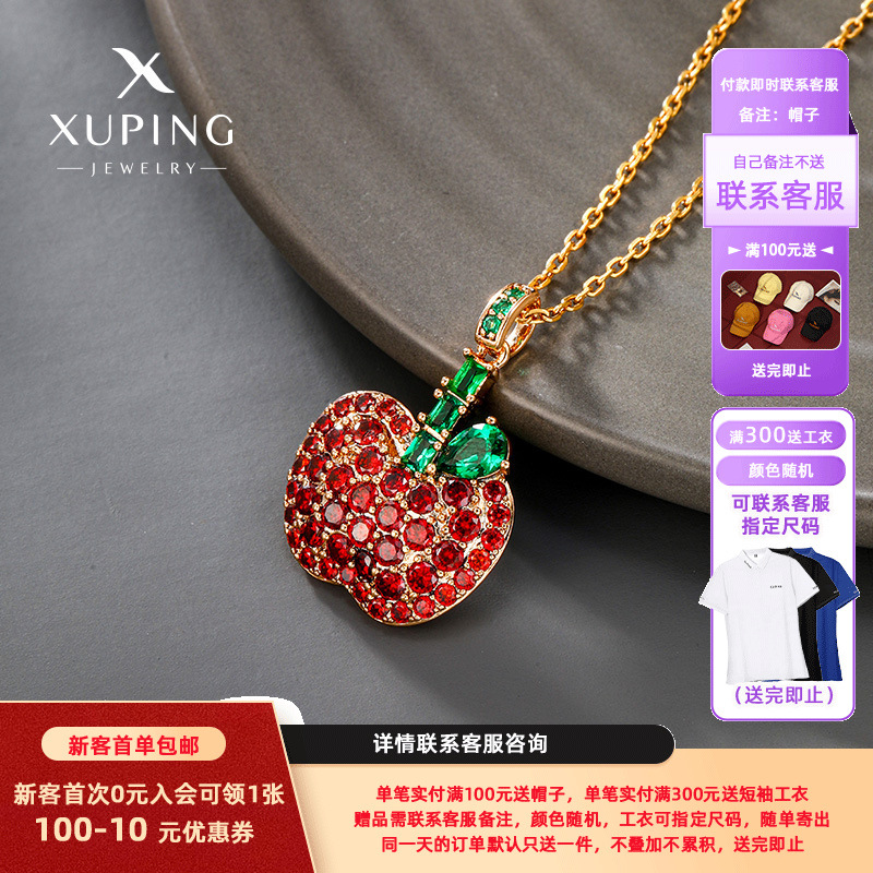 Collar con colgante de diseño de manzana pequeña, dulce y linda, con gemas artificiales de la nueva moda navideña de Xuping para mujer.