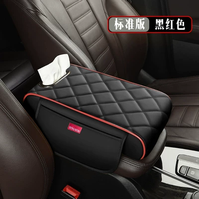 storage box, multifunctional four-in-one armrest – Armrest box pad - standard-version-black-and-red
