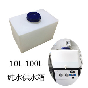 10L-200L��������Ͱ ��ˮ�C��ˮʳƷ��PEˮ�� ��ɫ��ˮ�O���ˮ��