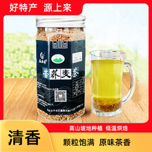 ຣԭwԭζȫѿ決ʳ_ݿw260g*2