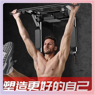 ✅ Wall-Mounted Pull-Up Bar Home Fitness Equipment Indoor Pull-Up Bar Wall-Mounted Punching Bag Rack Parallel Bars