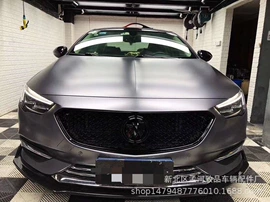 中网;车身及附件;其他汽车改装