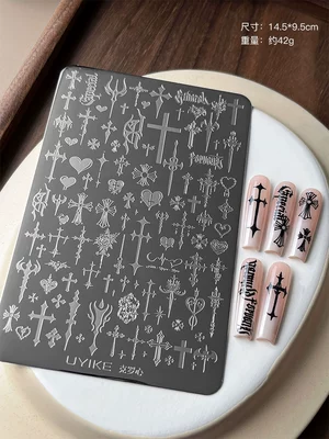 New Punk Heart Cross Nail Art Stamping Plate Dark Style Pattern Nail Transfer Mold Tools Wholesale (Dırnaq bəzəkləri) - steel-plate-cross