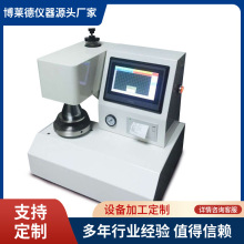 GB/T 20810-�l�����������ƶȜy���x�����͉����ќyԇ�x