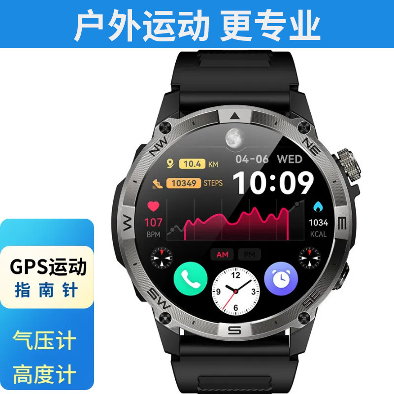 北斗 GPS 測位 ランニング スポーツウォッチ サイクリング 走行距離 心拍数 ペース ステップレート 男女兼用 登山 血中酸素 防水|undefined