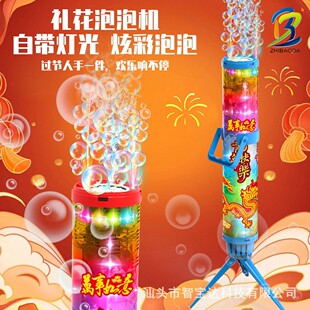 �W�t��������ݙC�ֳּ����ִ����ݶY��ȫ�ԄӃ�ͯ����������l