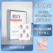 OEMN500377ĤAߵӡĤz