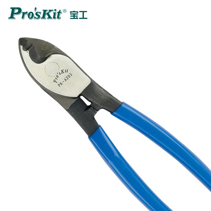 台湾宝工电缆剪线钳8寸线缆剪钳断线钳8PK-A203