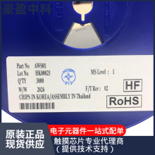 AWS01SOT-23������ˮλ���ADS��ͨ�����ȶ��Կ����ŷ�ˮоƬ