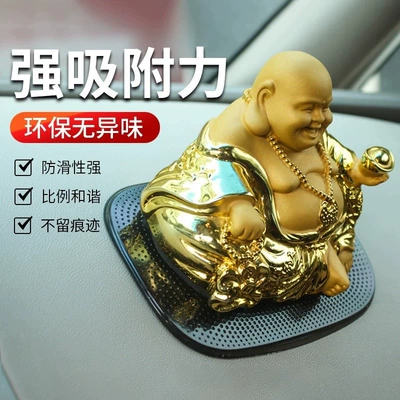 in-car dashboard phone and: Anti-slip mat