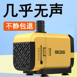鱼缸水泵底吸泵抽水泵过滤循环超静音潜水泵小型养鱼吸鱼粪鱼池