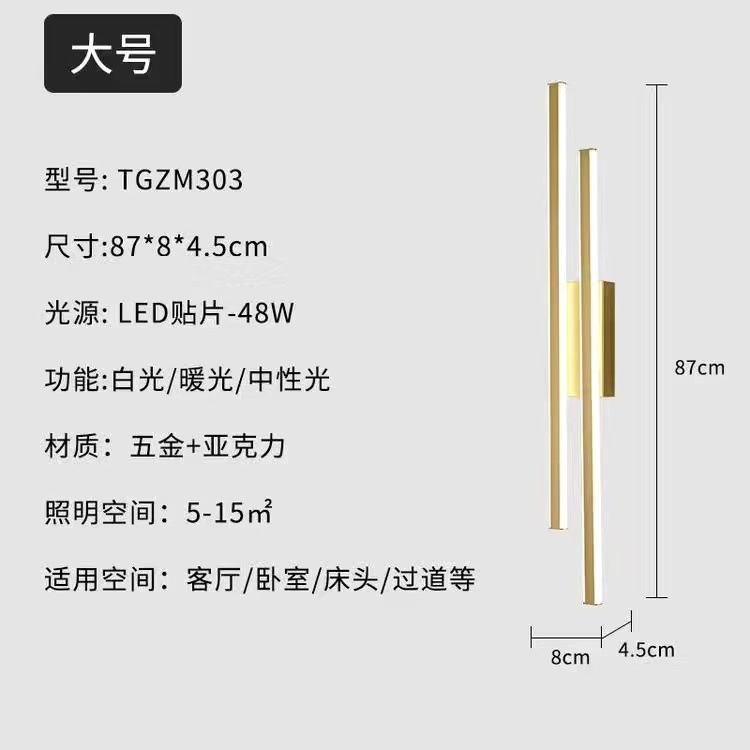 Largo pasillo luz moderna minimalista pasillo luz creativa luz de techo de lujo puerta balcón lámpara de entrada