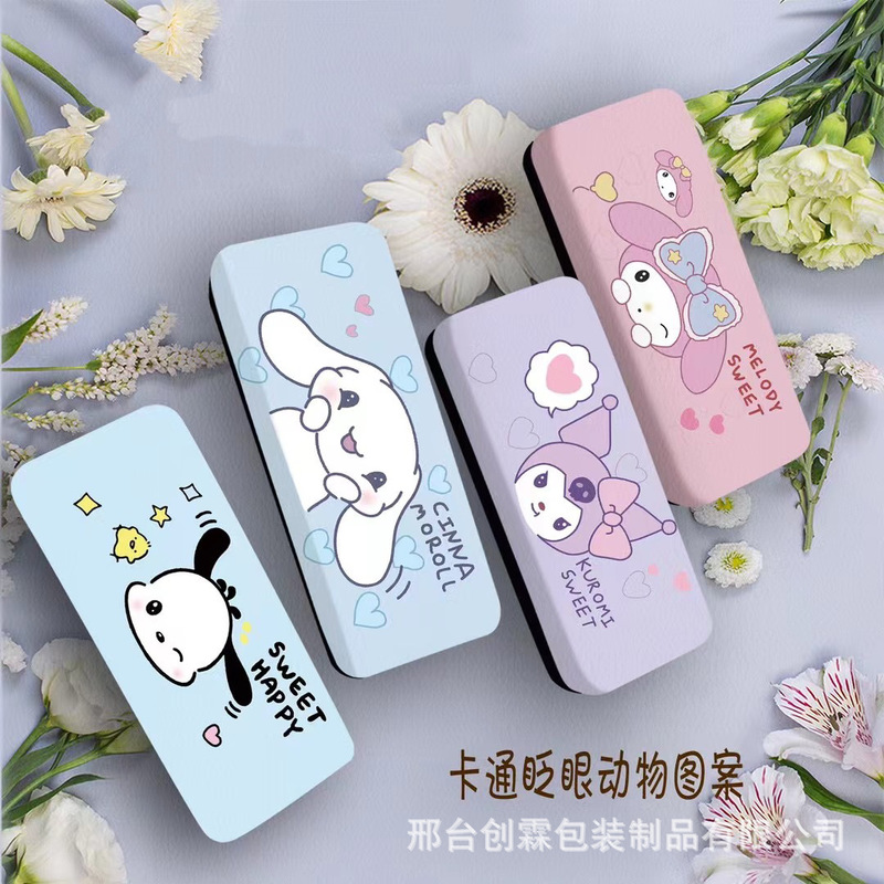 New inkjet generous net red cartoon collection glasses box large frame sunglasses box compression portable optical box lg