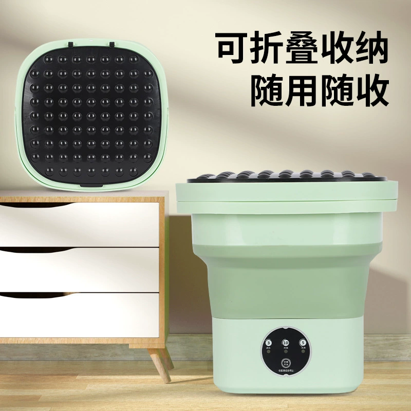 Handheld folding underwear for laundry, children's simple overall, for students
