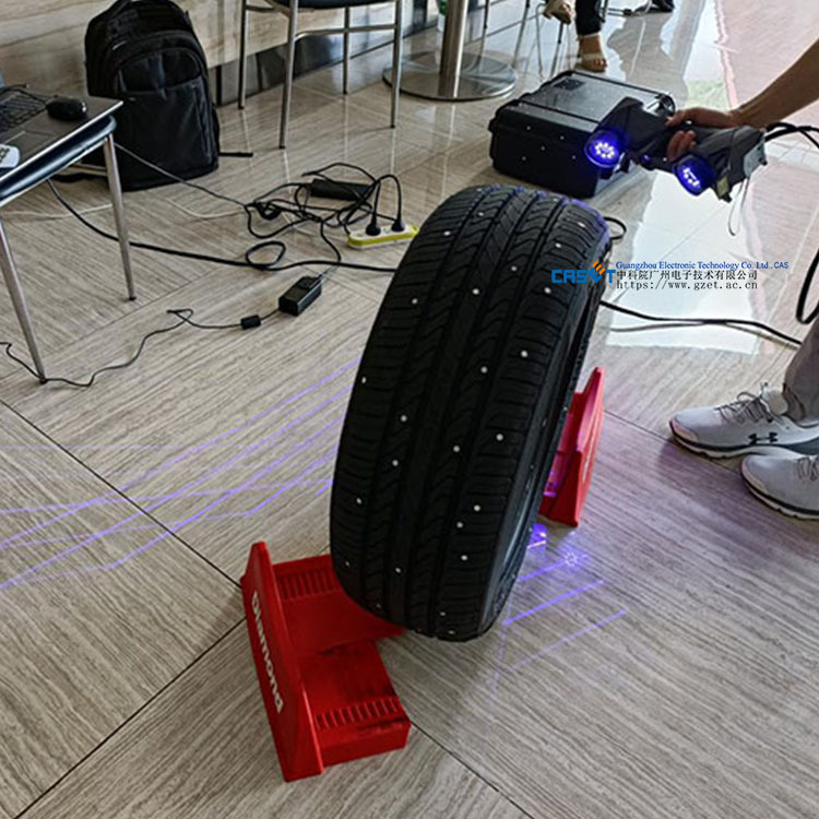 形位公差检测线轮廓度三维扫描高精度尺寸测量服务-CASAIM