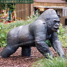 �����Ʉ������~���ܽ����L��Գ�T�~����Gorilla Bronze Sculpture