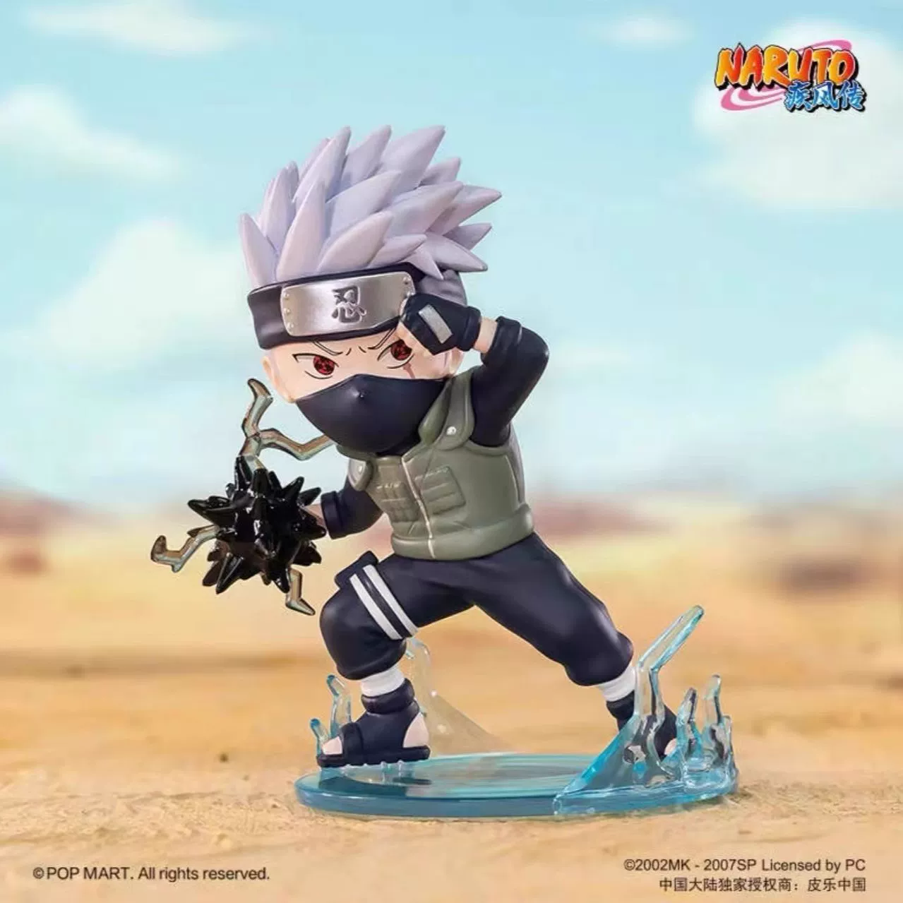 Наруто POP Ninja World Spot Naruto RT Украшение подарок битва пузырь Саске Слепая коробка фигурка MA