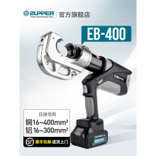 ZUPPER����׿��늄�Һ���Q�����Q�~�X��|���Ӊ��ӟoˢ늙CEB-400