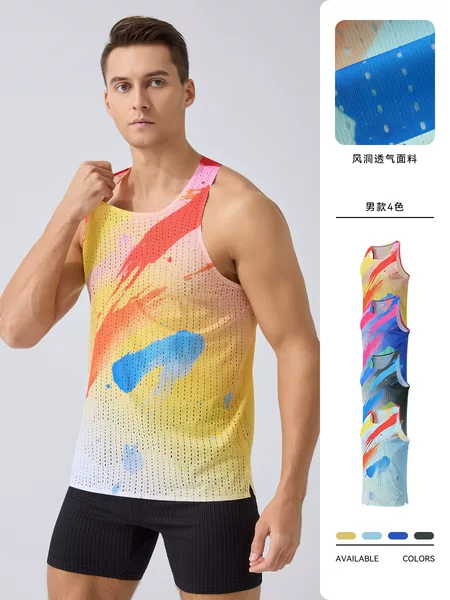 Cross-Border Quick-Drying Running Vest Summer Fitness Lightweight Breathable T-Shirt Men's Casual Sports Marathon Seamless Vest