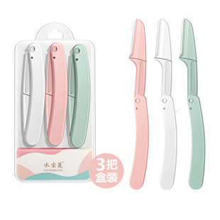 ˮ��ɏ �������b �ۯB��ü�� Ů���W�߹�ü��Ƭ���y���� ���l���l